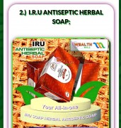 IRU Antiseptic Soap